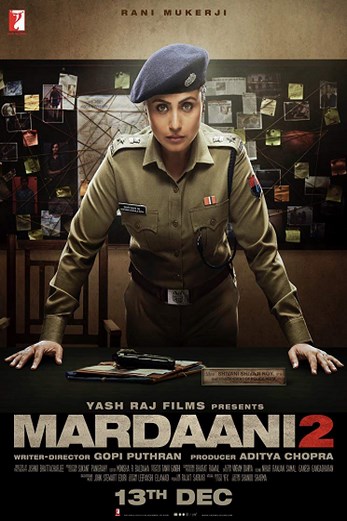 دانلود فیلم Mardaani 2 2019