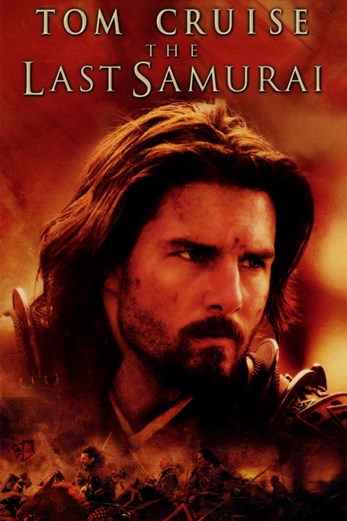 دانلود فیلم The Last Samurai 2003