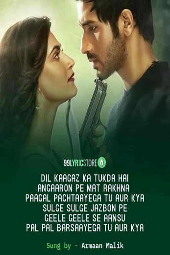 دانلود فیلم Yeh Saali Aashiqui 2019