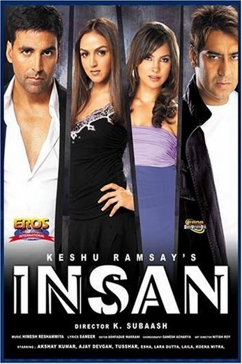 دانلود فیلم Insan 2005