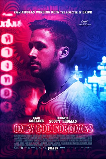 دانلود فیلم Only God Forgives 2013