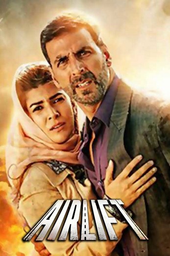 دانلود فیلم Airlift 2016