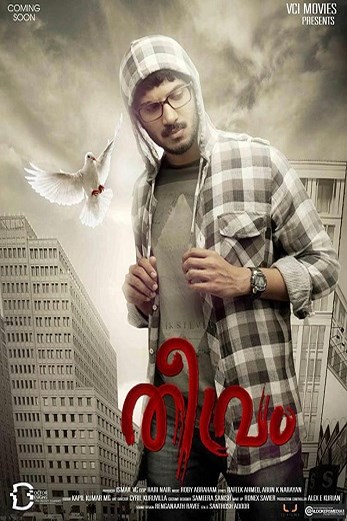 دانلود فیلم Theevram 2012