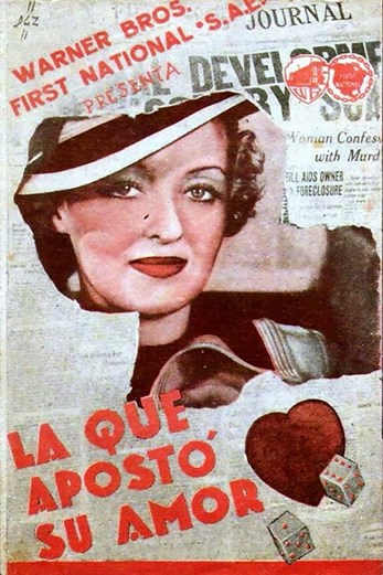 دانلود فیلم  Front Page Woman 1935