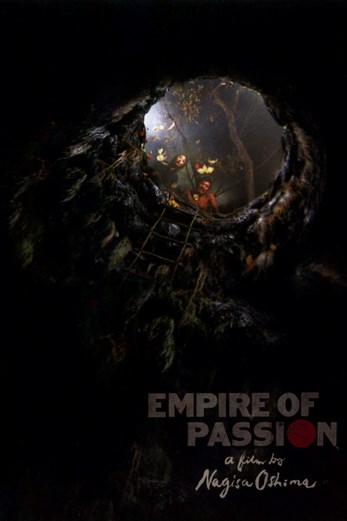 دانلود فیلم Empire of Passion 1978