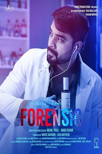 دانلود فیلم Forensic 2020