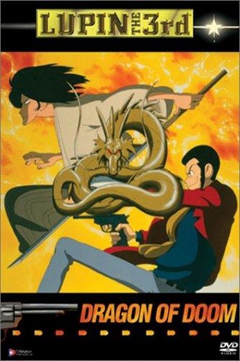 دانلود فیلم Lupin the Third: Dragon of Doom 1994