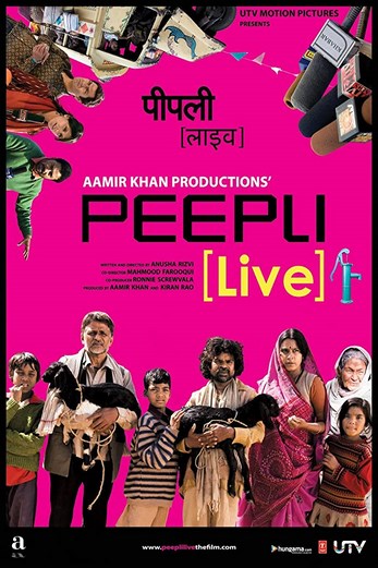 دانلود فیلم Peepli 2010