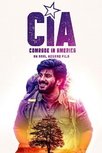 دانلود فیلم Comrade in America 2017