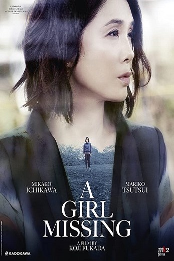 دانلود فیلم A Girl Missing 2019