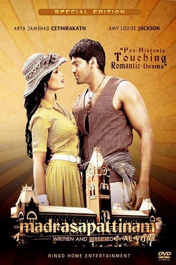 دانلود فیلم Madrasapattinam 2010