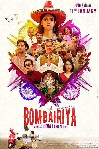 دانلود فیلم Bombairiya 2019