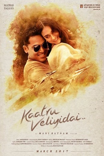 دانلود فیلم Kaatru Veliyidai 2017