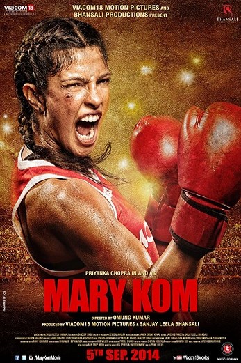 دانلود فیلم Mary Kom 2014