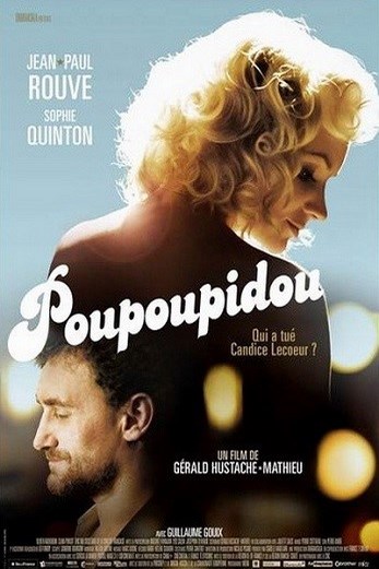 دانلود فیلم Poupoupidou 2011