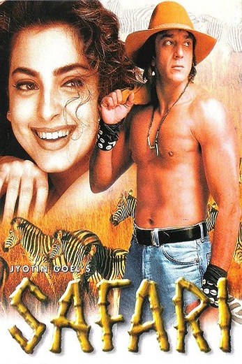 دانلود فیلم Safari 1999