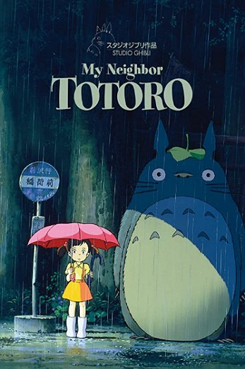 دانلود فیلم My Neighbor Totoro 1988 دوبله فارسی