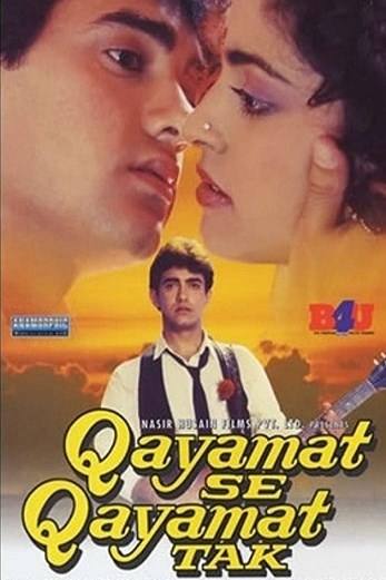 دانلود فیلم Qayamat Se Qayamat Tak 1988