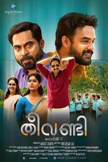 دانلود فیلم Theevandi 2018