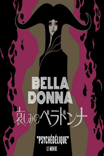 دانلود فیلم Belladonna of Sadness 1973