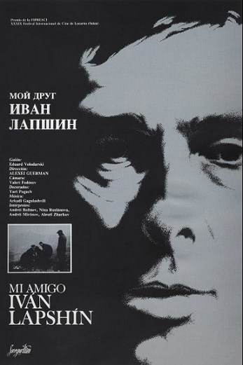 دانلود فیلم My Friend Ivan Lapshin 1985