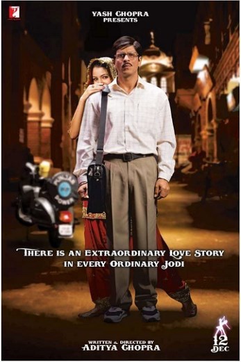 دانلود فیلم Rab Ne Bana Di Jodi 2008