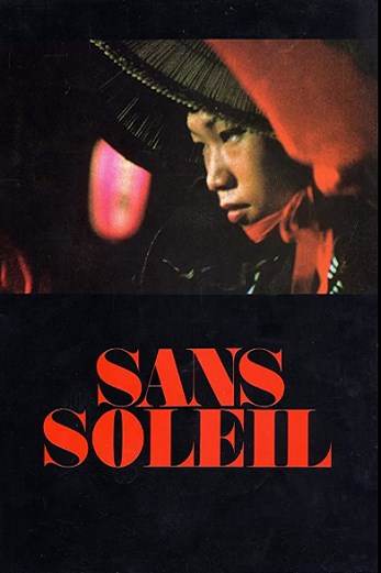 دانلود فیلم Sans Soleil 1983