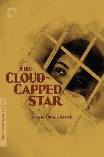 دانلود فیلم The Cloud-Capped Star 1960