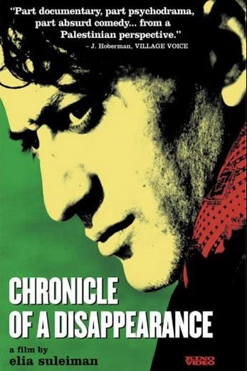 دانلود فیلم Chronicle of a Disappearance 1996