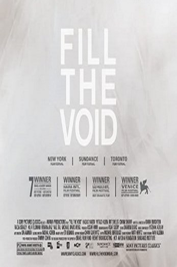 دانلود فیلم Fill the Void 2012