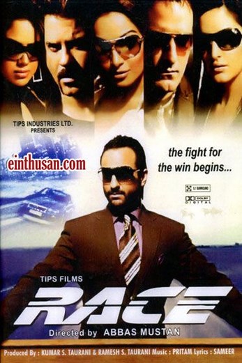 دانلود فیلم Race 2008