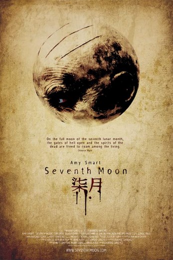 دانلود فیلم Seventh Moon 2008