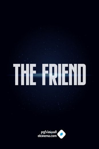 دانلود فیلم Our Friend 2019 دوبله فارسی