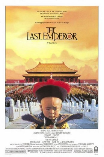 دانلود فیلم The Last Emperor 1987