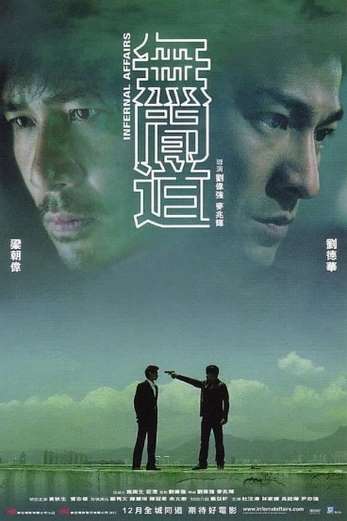 دانلود فیلم Infernal Affairs 2002