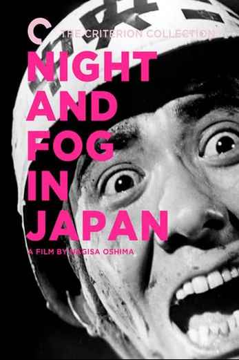 دانلود فیلم Night and Fog in Japan 1960