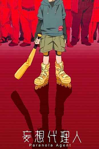 دانلود سریال Paranoia Agent 2004