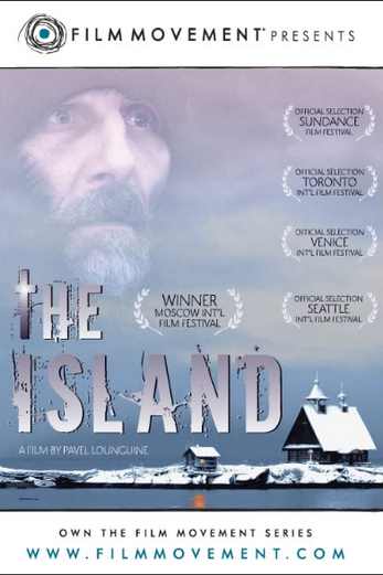 دانلود فیلم The Island 2006