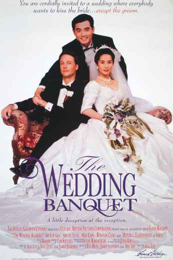 دانلود فیلم The Wedding Banquet 1993