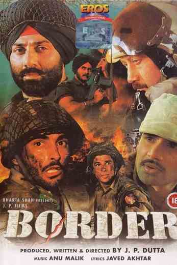 دانلود فیلم Border 1997