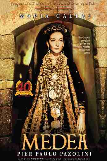 دانلود فیلم Medea 1969