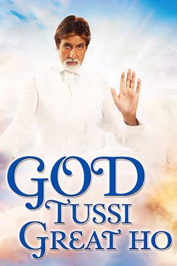 دانلود فیلم God Tussi Great Ho 2008