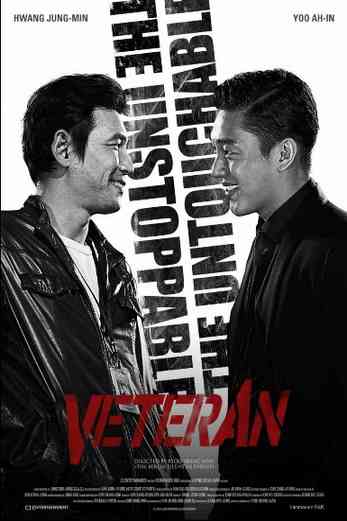 دانلود فیلم Veteran 2015