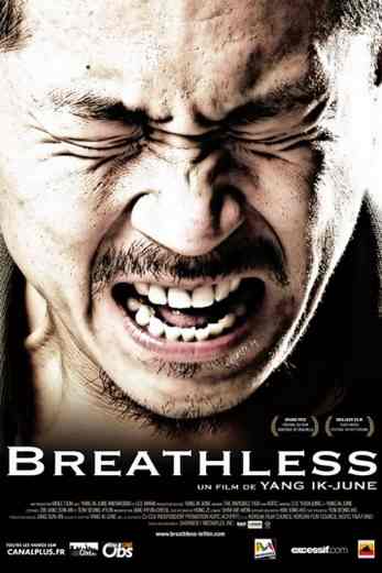 دانلود فیلم Breathless 2008