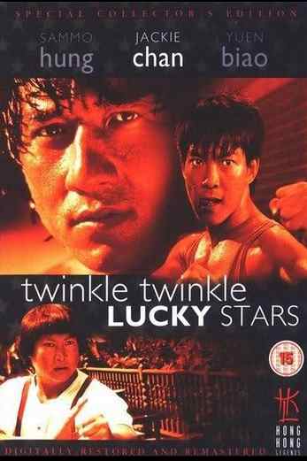 دانلود فیلم Twinkle Twinkle Lucky Stars 1985