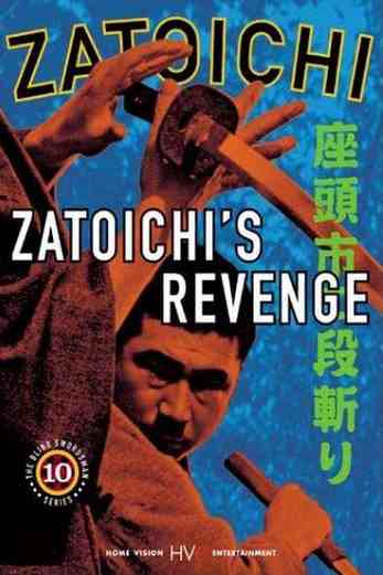 دانلود فیلم Zatoichis Revenge 1965