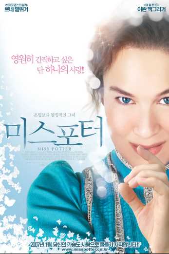 دانلود فیلم Miss Potter 2006 دوبله فارسی