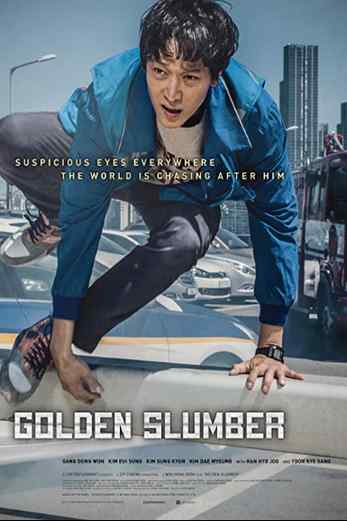 دانلود فیلم Golden Slumber 2018