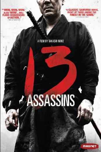 دانلود فیلم 13 Assassins 2010