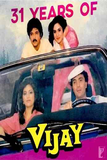 دانلود فیلم Vijay 1988